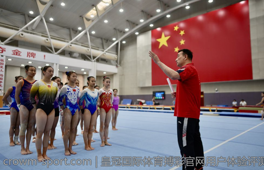 皇冠国际体育搏彩官网用户体验评测
