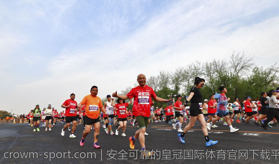 安全可靠的皇冠国际体育官网下载平台